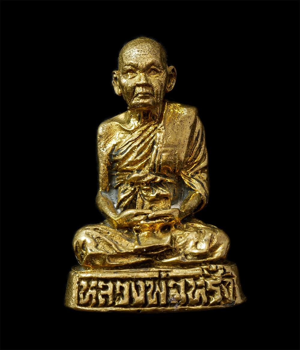 8Jan25 (64)ap.jpg - รูปหล่ออุดกริ่ง หลวงพ่อหรั่ง วัดสามเรือน ต.นครป่าหมาก อ.บางกระทุ่ม จ.พิษณุโลก ปี2540 ที่ระลึกงานผูกพัทธสีมา เนื้อทองทิพย์ ทองระฆัง พระเก่าสวย มวลสารดี [..] | https://kamulet.in.th